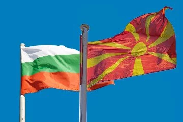 Bulgaristan'dan, Kuzey Makedonya Cumhurbaşkanı Davkova'ya tepki!