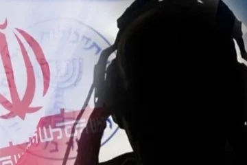  İran, Mossad ajanını infaz etti